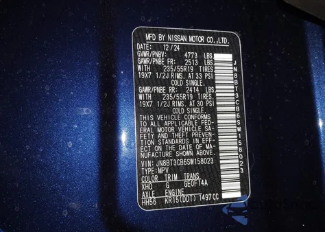 2025 Nissan Rogue Sl Intelligent Awd z USA, uszkodzony, nr VIN JN8BT3CB6SW158023